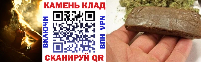 даркнет сайт  Княгинино  ГАШ Изолятор 