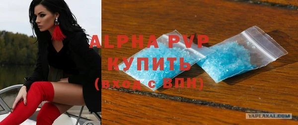 твердый Козловка