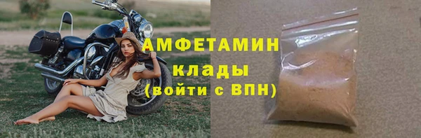 наркотики Ростов