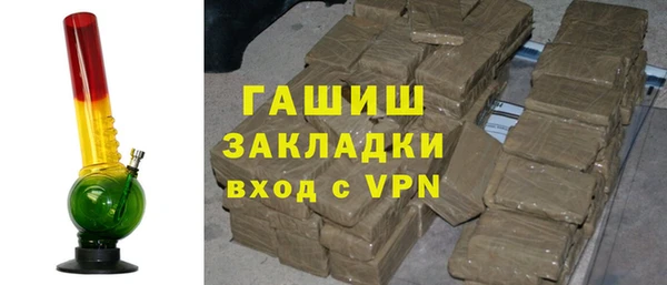 дмт Барнаул