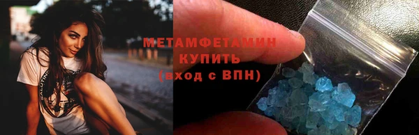 кокаин Козельск