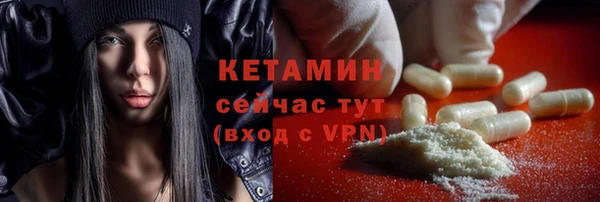 наркотики Ростов