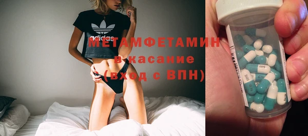 ПСИЛОЦИБИНОВЫЕ ГРИБЫ Кодинск