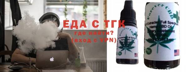 наркотики Ростов