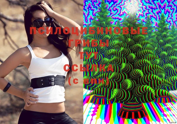 мефедрон Абдулино