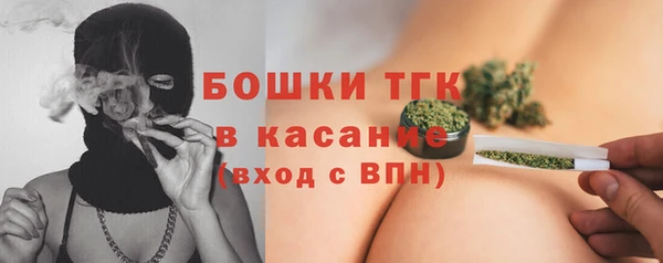 наркотики Ростов