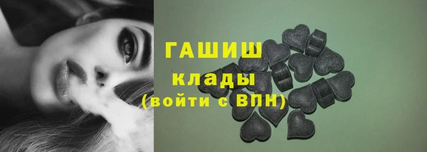 наркотики Ростов