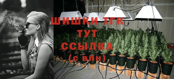 наркотики Ростов