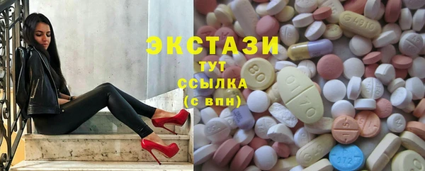 наркотики Ростов
