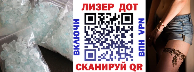как найти наркотики  Княгинино  ЛСД экстази ecstasy 
