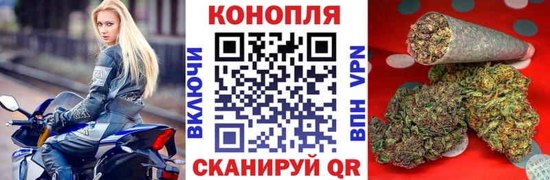 Канабис тримм  где купить   Княгинино 